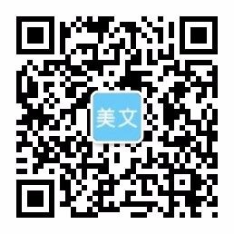 w66国际app,利来w66首页